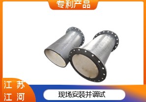 耐磨高鋁陶瓷管生產(chǎn)廠(chǎng)家-專(zhuān)業(yè)定制[江河]