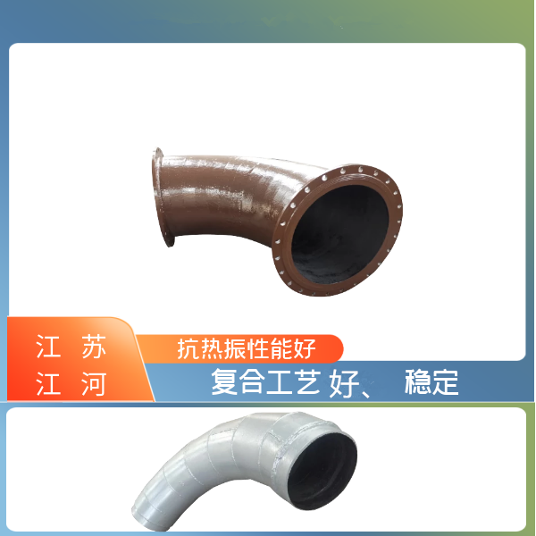 輸灰管道內襯整體陶瓷管