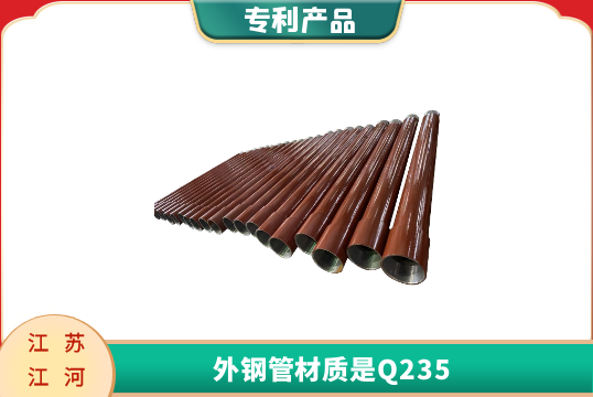 氣力除灰渣系統雙金屬耐磨管-礦山的好幫手[江河]