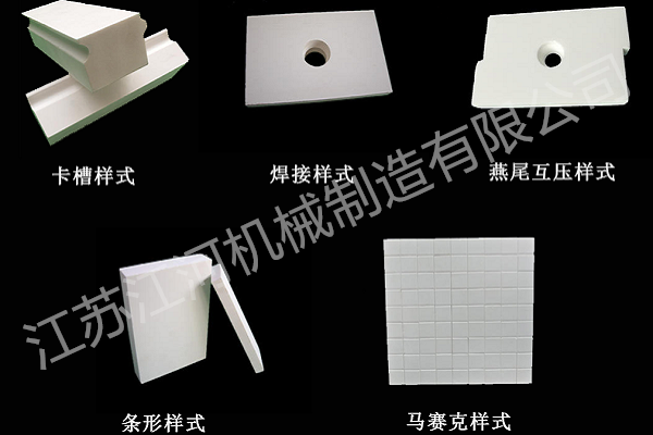 省煤器輸灰管內部襯耐陶瓷