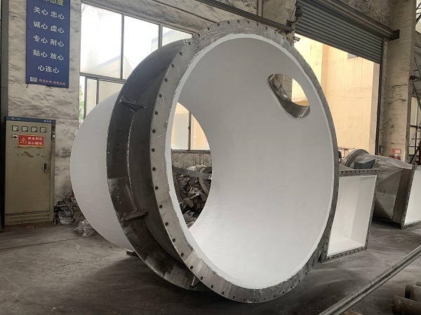 電廠(chǎng)脫硫系統陶瓷內襯管道