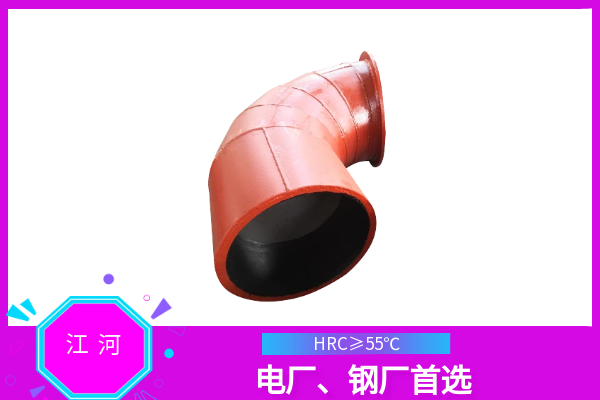 火電工程雙金屬耐磨彎頭