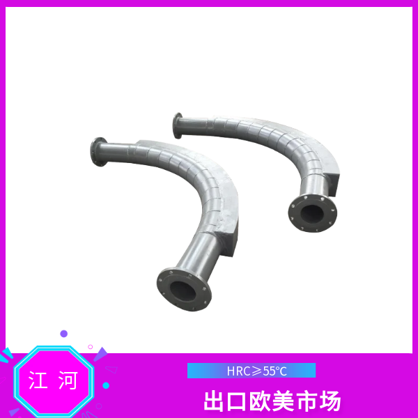 火電工程雙金屬耐磨彎頭