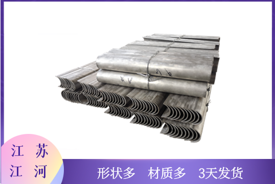 鍋爐不銹鋼防磨瓦耐磨耐用回購率高