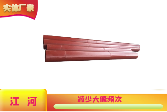 江蘇雙金屬耐磨管件生產(chǎn)廠(chǎng)家