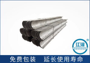 電廠(chǎng)鍋爐防磨瓦有何用處[江河]