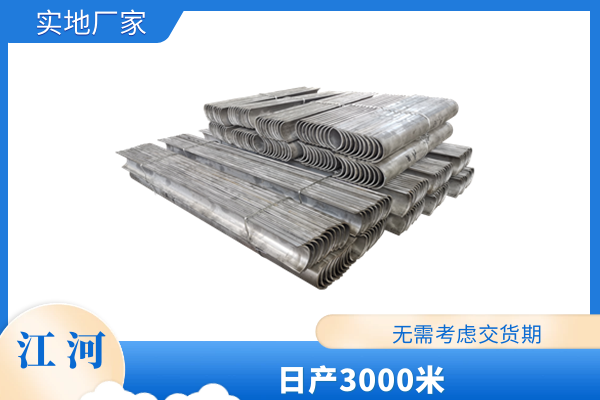 電廠(chǎng)鍋爐防磨瓦