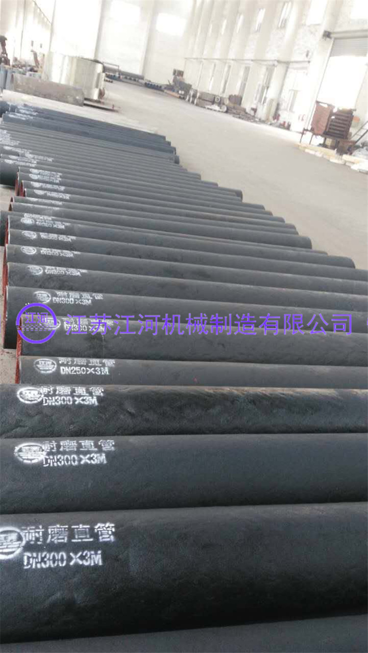 【產(chǎn)品展示】近期一批大獲好評的耐磨管道產(chǎn)品，長(cháng)這樣……