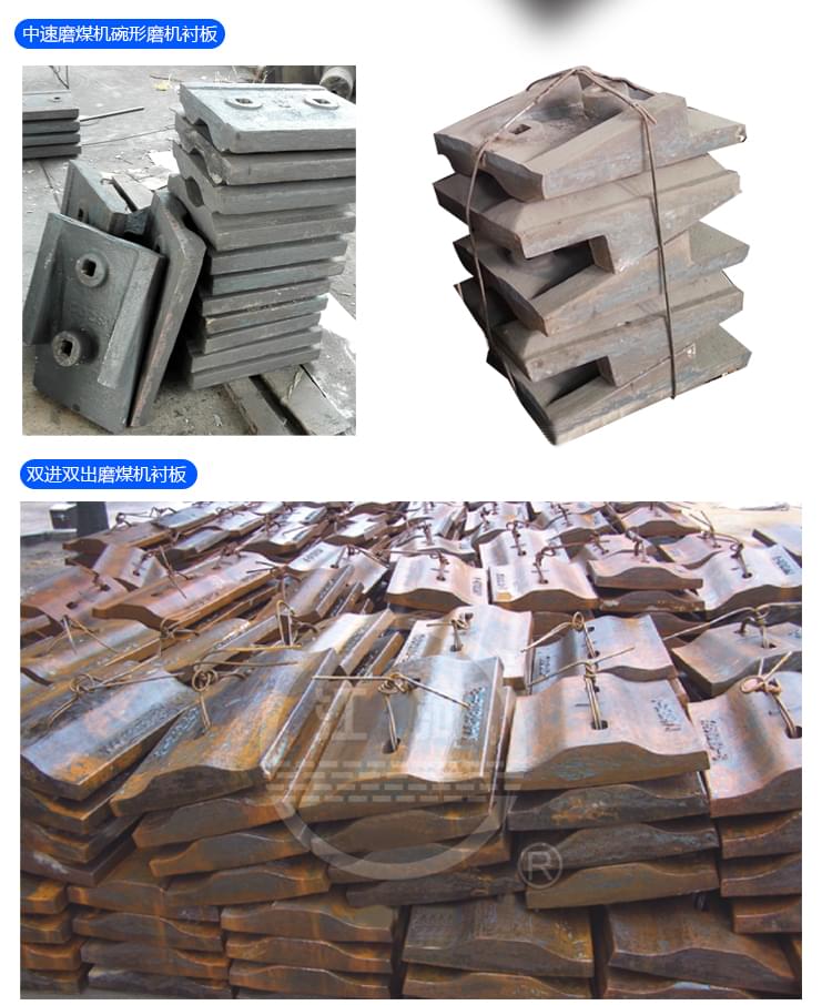 耐磨襯板阿里詳情頁(yè)_03 耐磨襯板阿里詳情頁(yè)_03